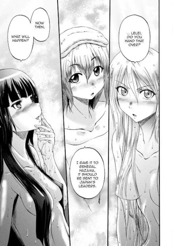 Gate - Jietai Kare no Chi nite, Kaku Tatakeri Chapter 103 9